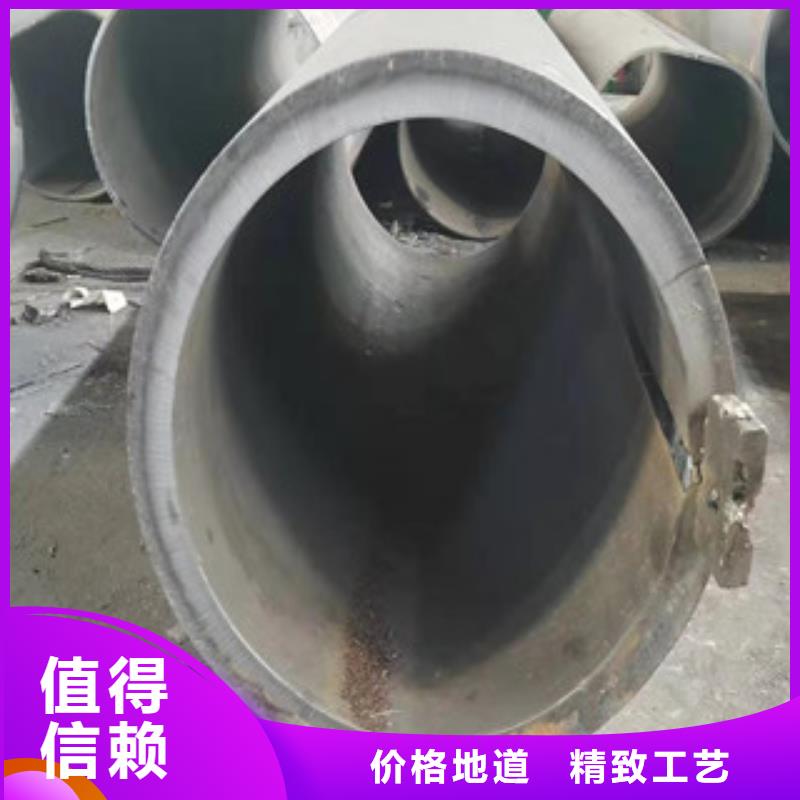 【Q345B板卷钢管】不锈钢管304厂家直销安全放心