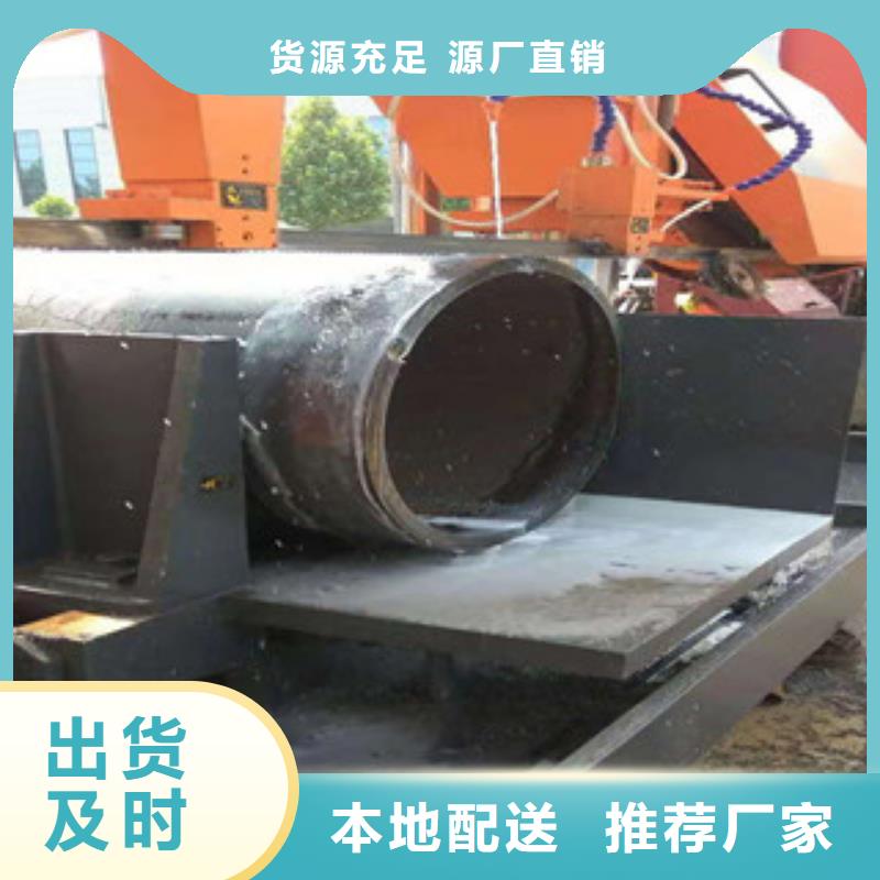 Q345B板卷钢管42Crmo大口径无缝钢管批发价格