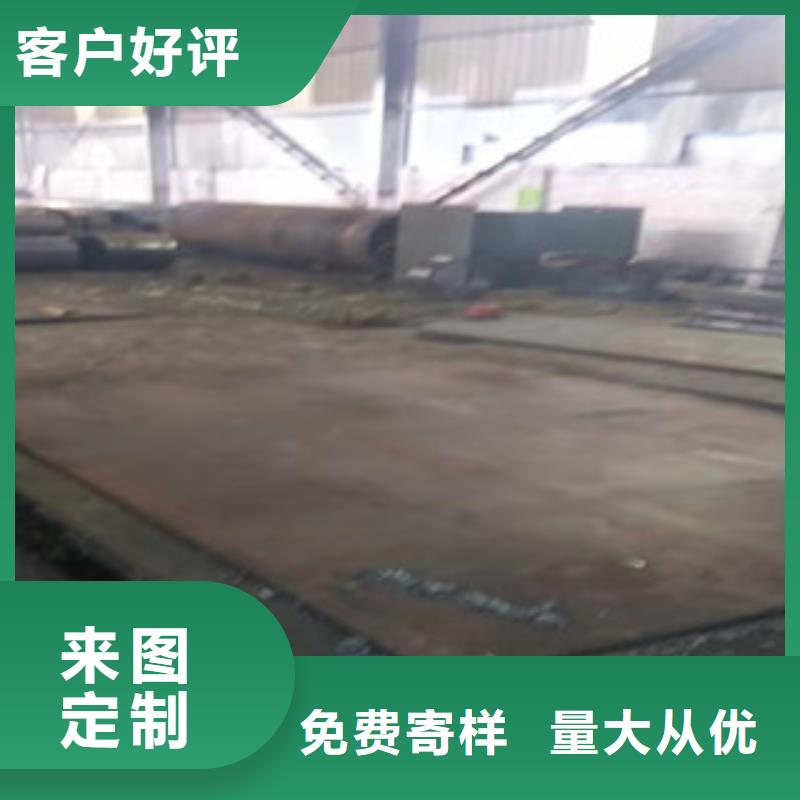 Q345B板卷钢管,42CrmO钢管每一处都是匠心制作