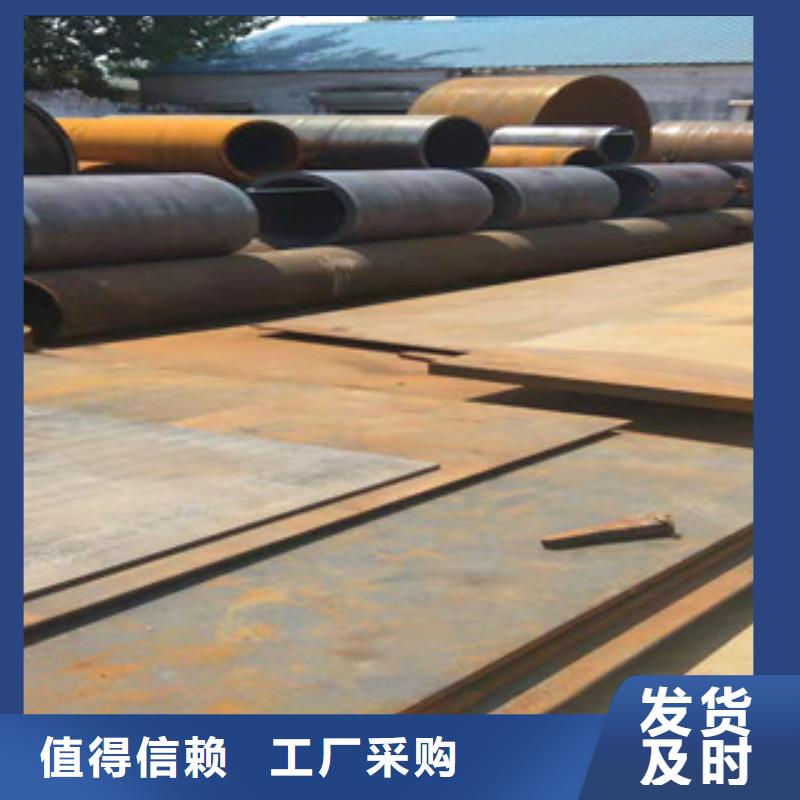 Q345B板卷钢管16mn钢管厂家大量现货