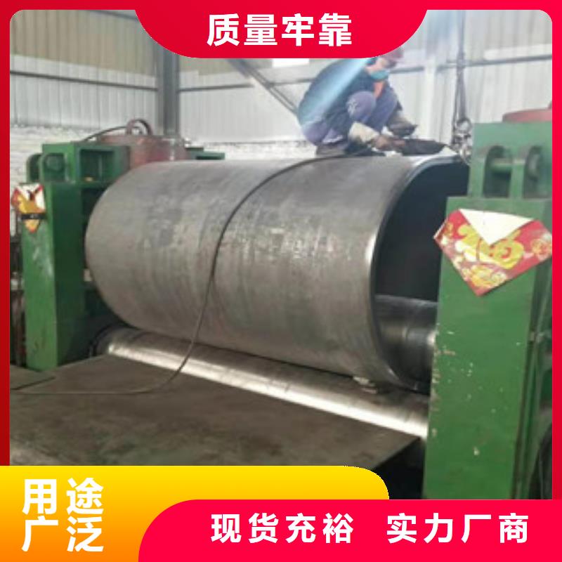 【Q345B板卷钢管】油缸管快速物流发货