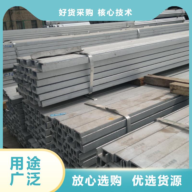 槽钢【T3紫铜排】用心做品质