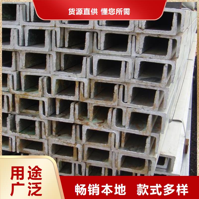 槽钢【T3紫铜排】用心做品质