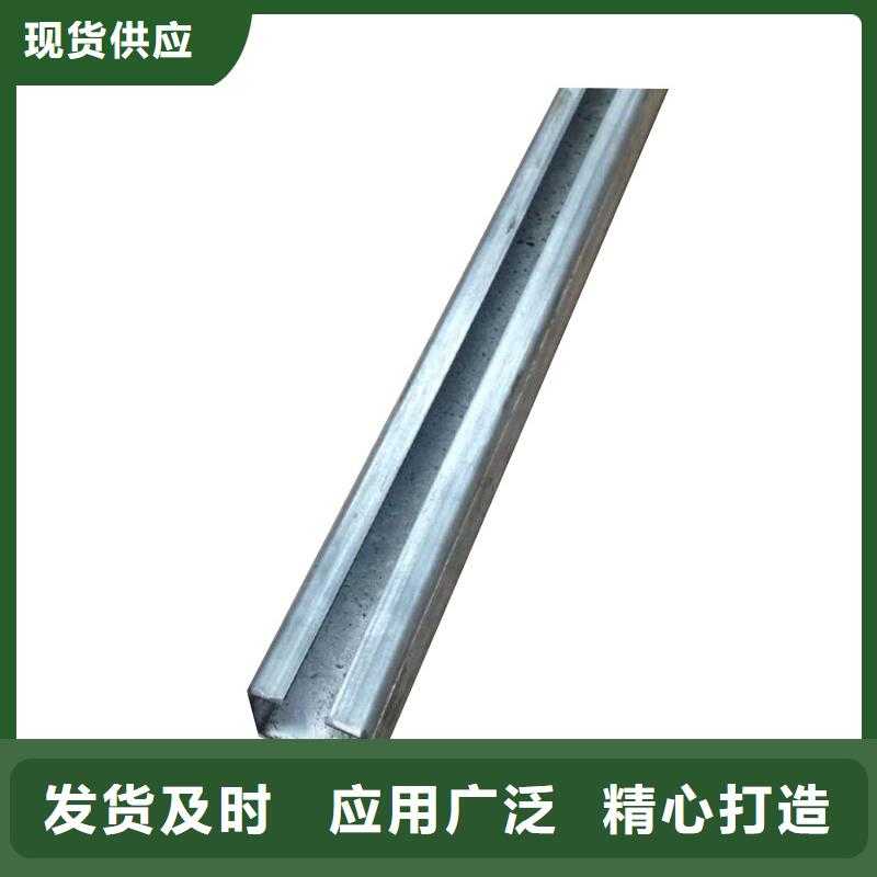 匠心打造(阔恒兴旺)C型钢-紫铜管品质有保障