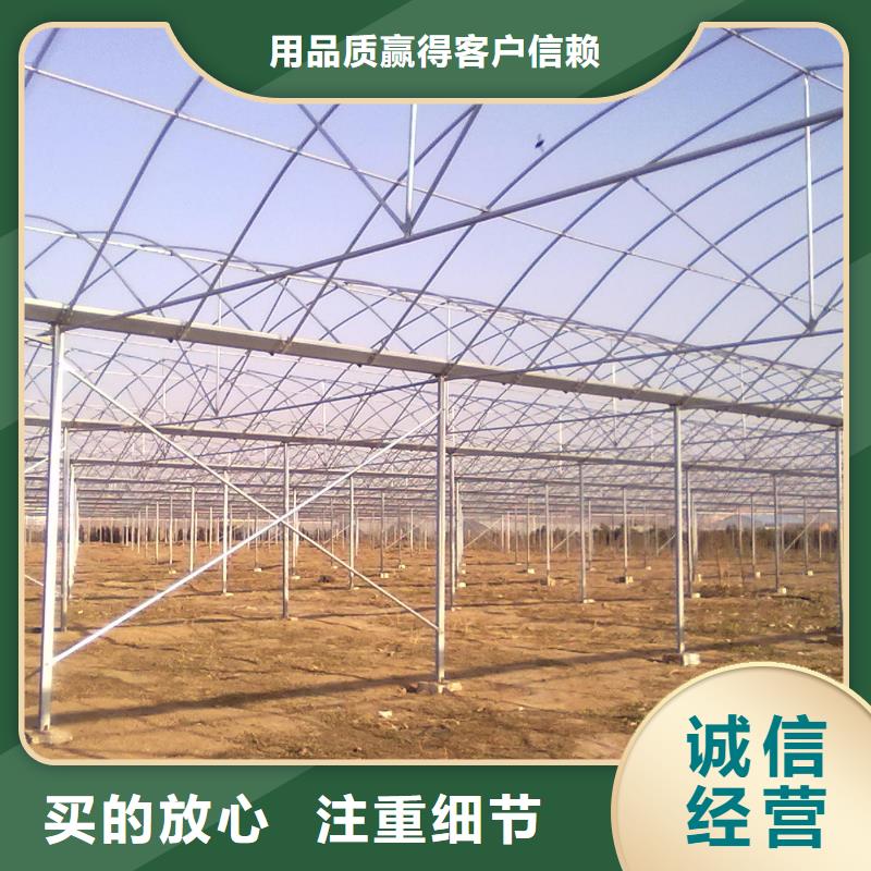 【镀锌大棚管】钢结构喷漆焊接可放心采购