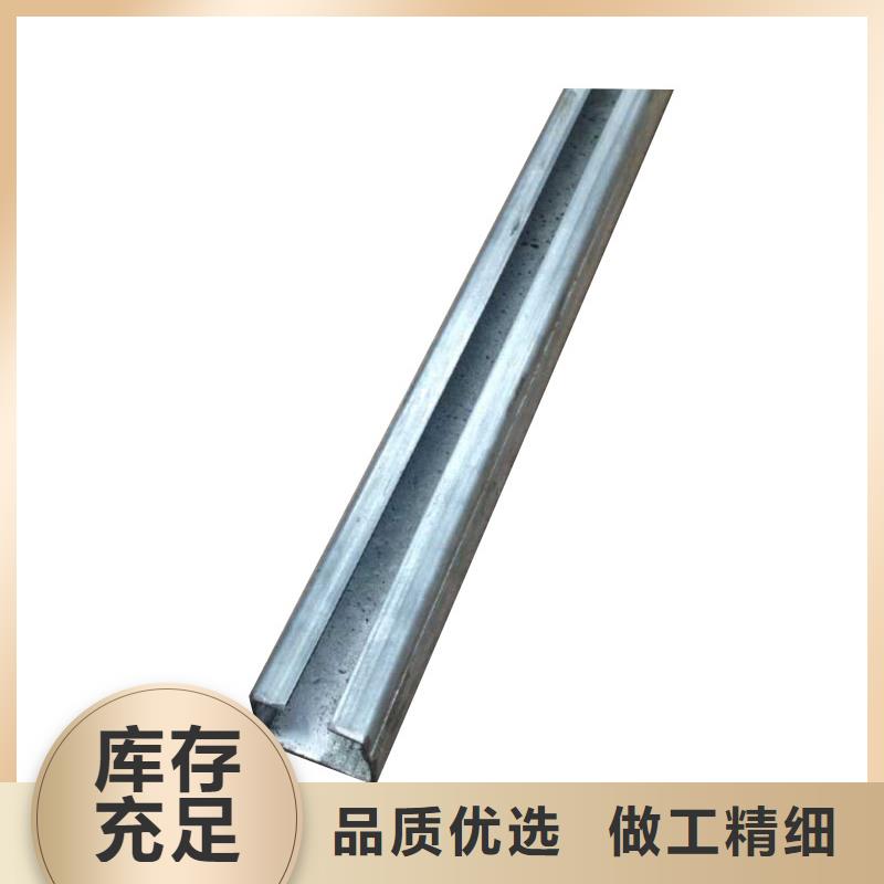 经久耐用(阔恒兴旺)镀锌C型钢母线铝排高品质诚信厂家