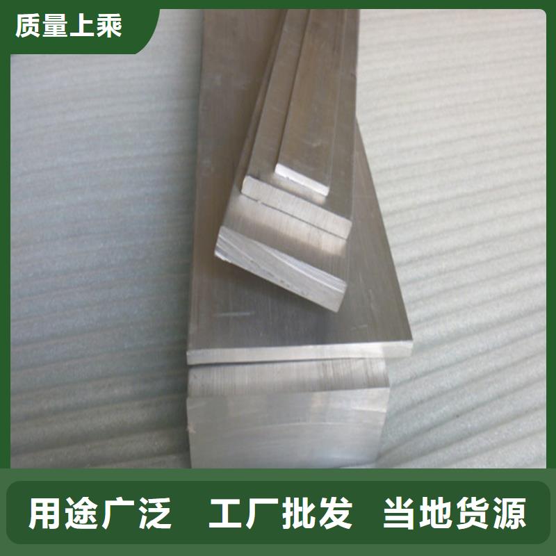 铝排-高频焊接H型钢严选材质