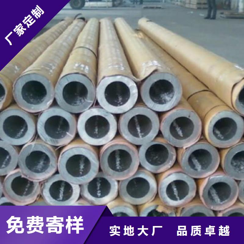 铝管【紫铜排】专业生产品质保证