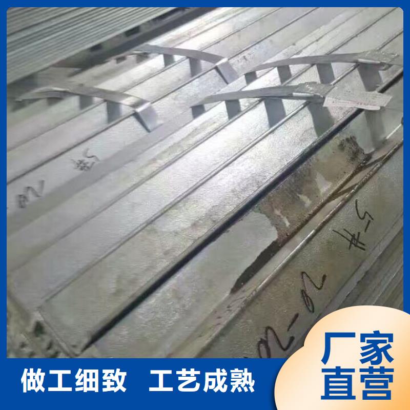 型钢母线铝排质量安全可靠