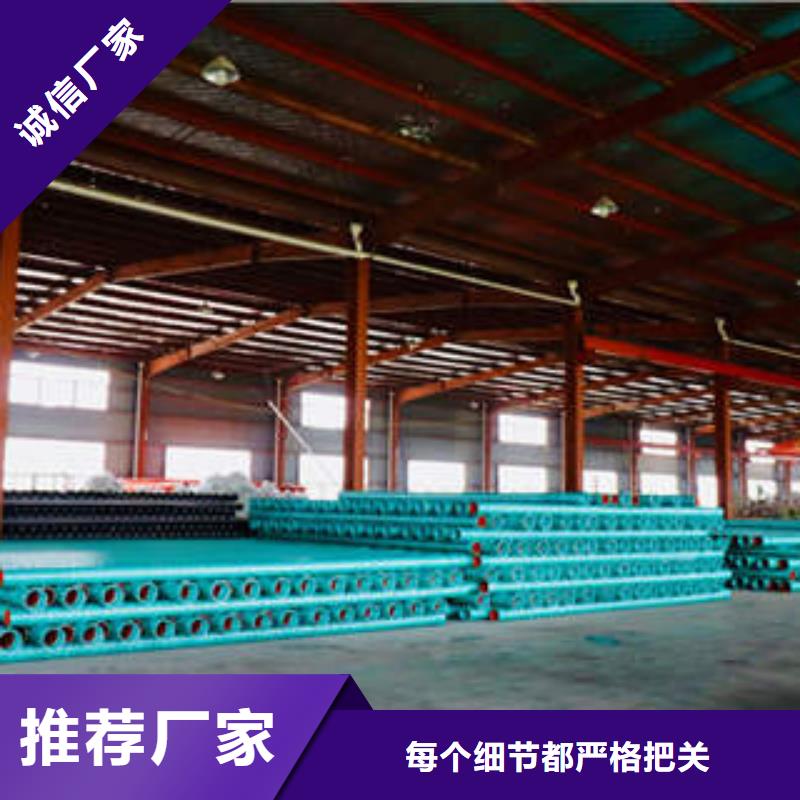 合肥MPP塑钢复合管按标准执行