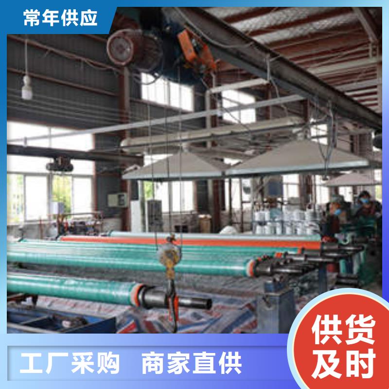 连云港SBB玻璃钢管施工准备工具