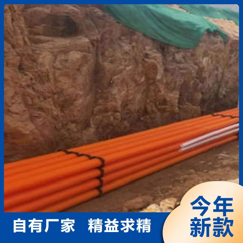 MPP电力管_高压PVC弯头电力管价格合理