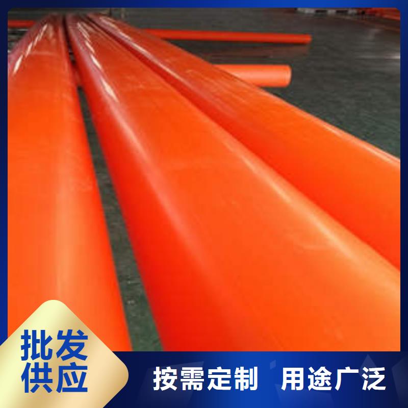 MPP电力管【PVC-C穿线管】专业生产设备