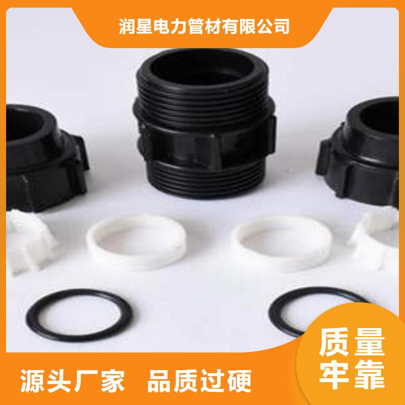 HDPE硅芯管_CPVC电力管好产品价格低