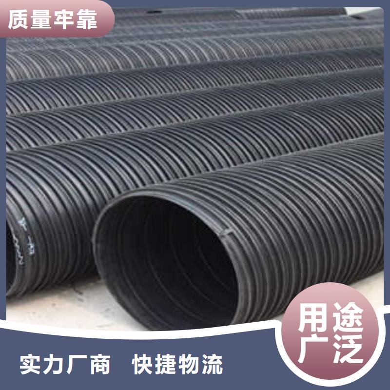 PE塑钢缠绕管MPP电力管精选厂家好货