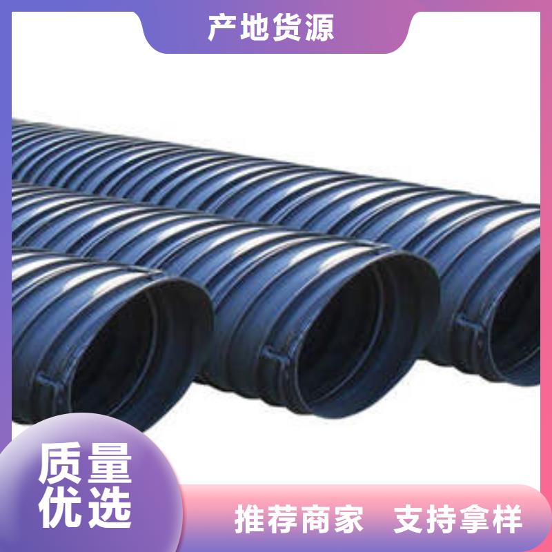 PE塑钢缠绕管MPP电力管精选厂家好货