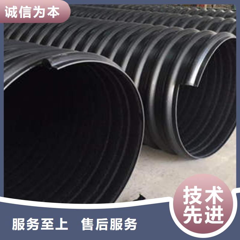 PE钢带增强螺旋波纹管【电力穿线碳素管】超产品在细节