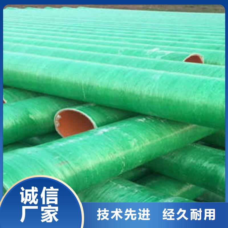 玻璃钢拉挤电力管CPVC电力管种类齐全