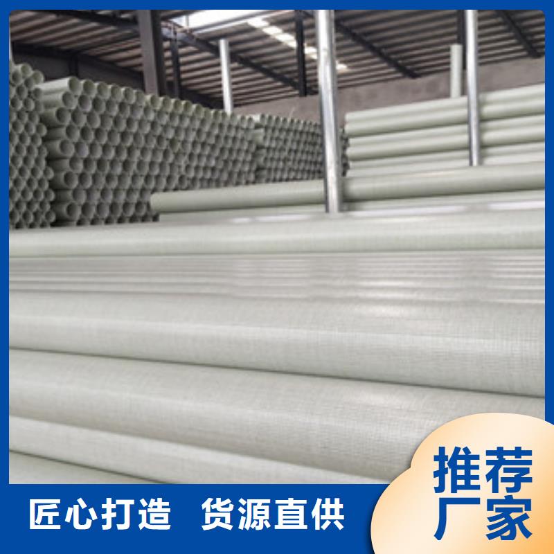 玻璃钢拉挤电力管CPVC电力管种类齐全