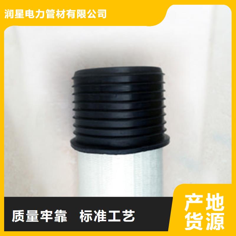 玻璃钢拉挤电力管七孔梅花管原料层层筛选
