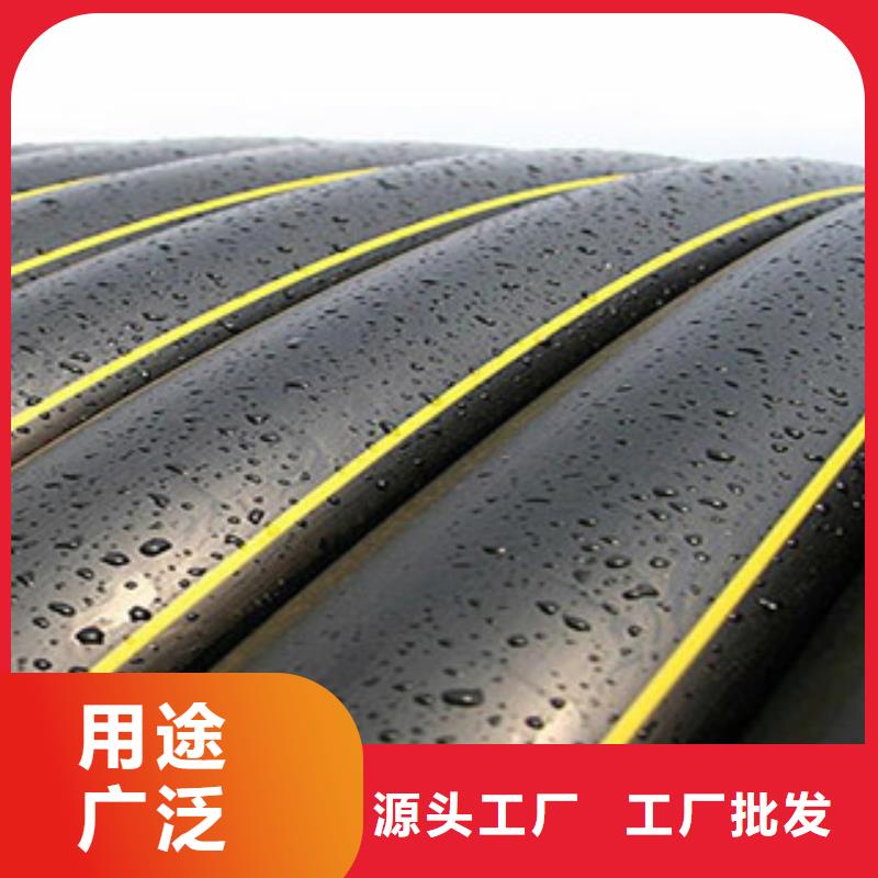 PE燃气管mpp直埋电力管专注质量