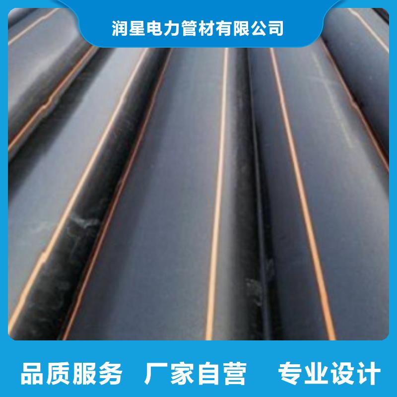 【PE燃气管-可埋式夹砂缠绕管工程施工案例】
