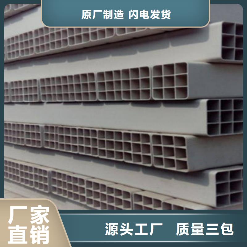 七孔梅花管埋地弱电套管一站式采购