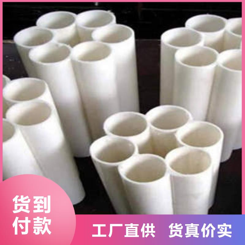七孔梅花管pvc电力拖拉管放心购