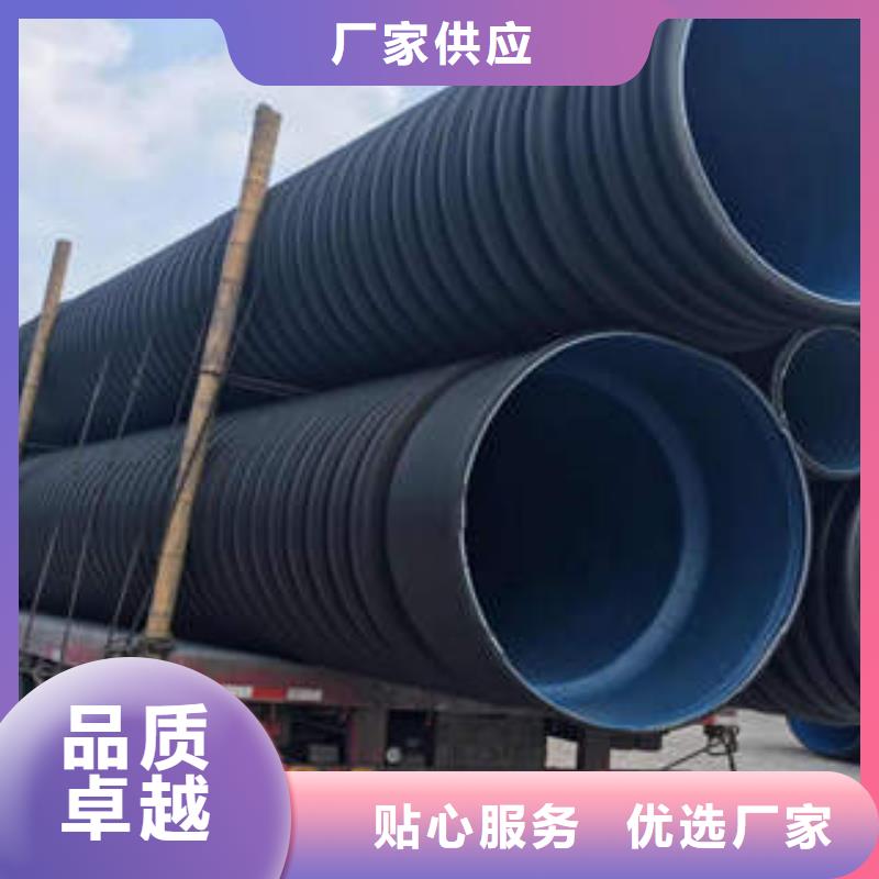 PE双壁波纹管,七孔梅花管市场行情