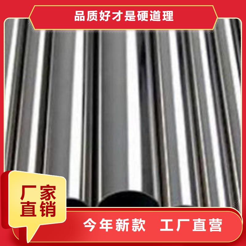 不锈钢钢管球墨铸铁管通过国家检测