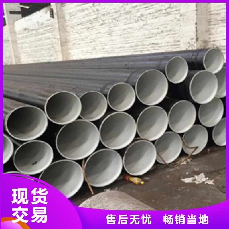 螺旋管,无缝钢管规格型号全