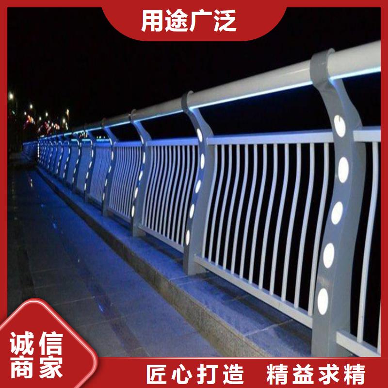 【不锈钢护栏】,灯光护栏
源厂定制