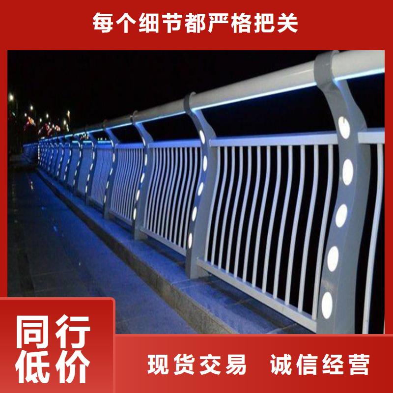 不锈钢护栏_桥梁立柱
设计制造销售服务一体