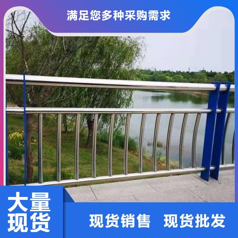 不锈钢护栏桥梁护栏定制销售售后为一体