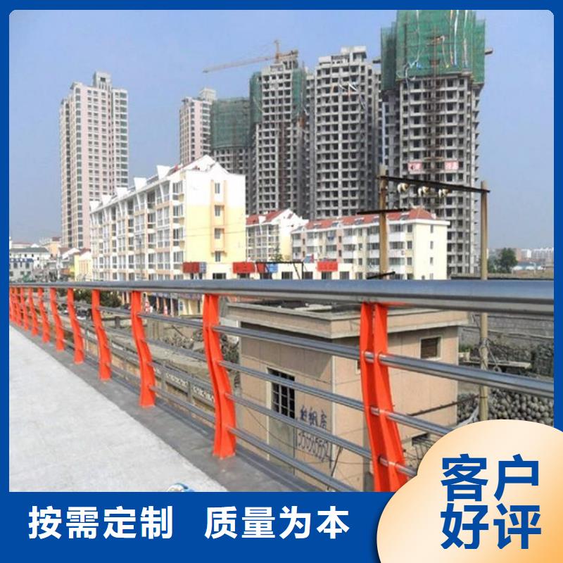 《华尔》深圳市政栏杆工期短