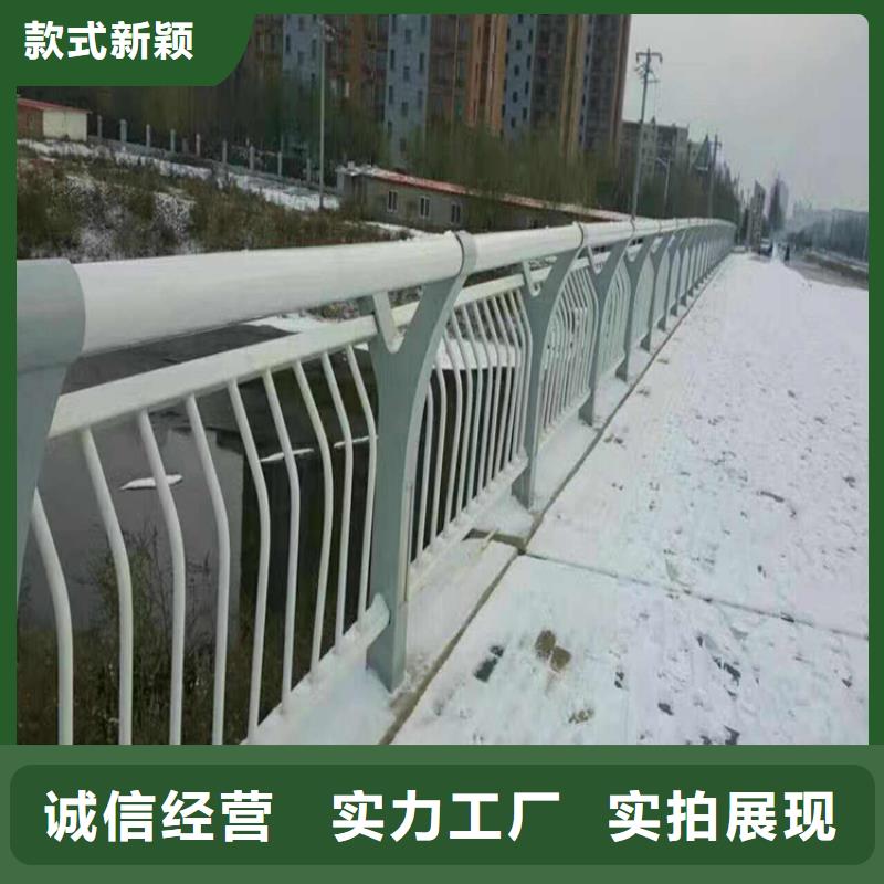 不锈钢护栏,【桥梁护栏】厂家新品-华尔桥梁护栏厂家-产品视频