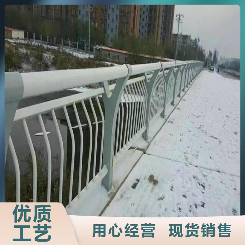 咨询{华尔}【不锈钢护栏】桥梁护栏 常年供应