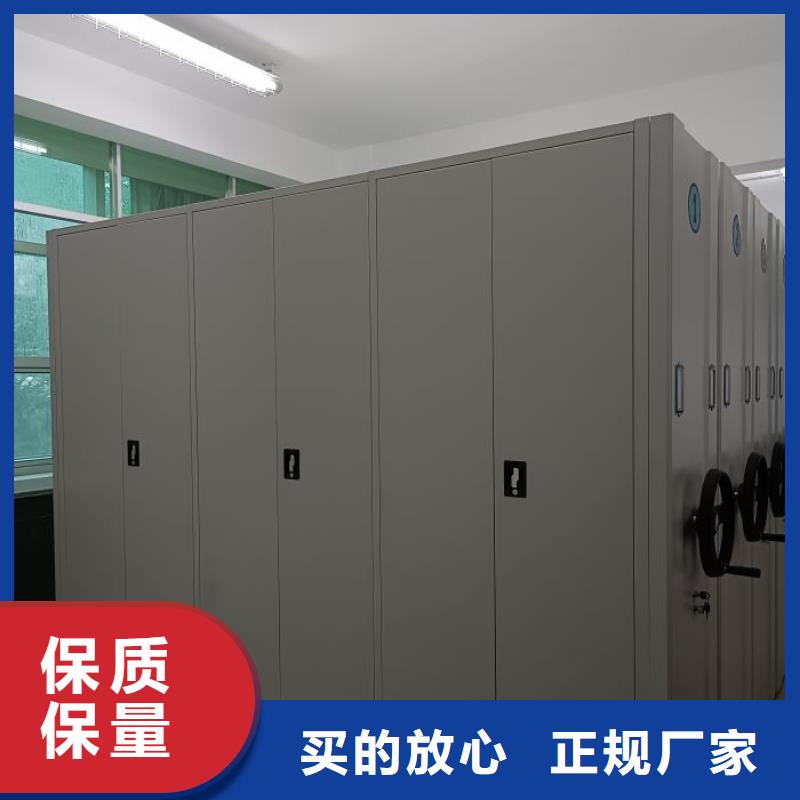 行业内的集中竞争态势【桦平】晾片密集柜