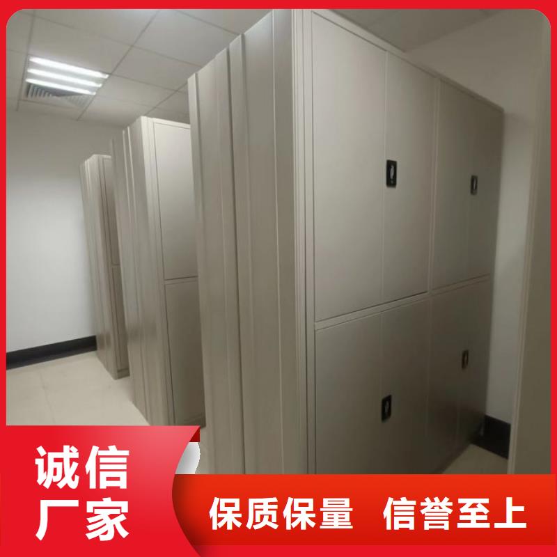 密集文件柜随时发货