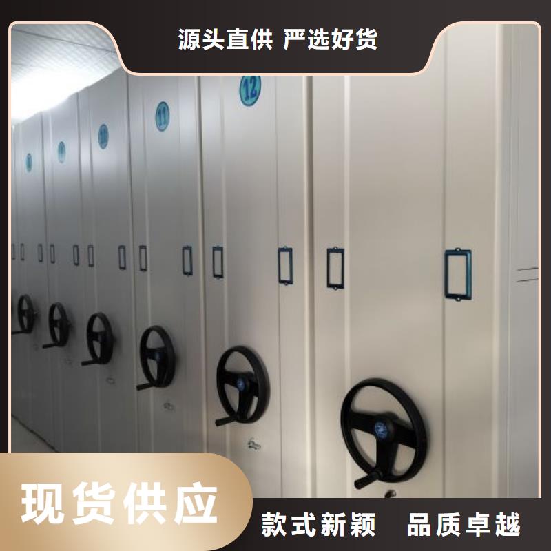 行业内的集中竞争态势【桦平】晾片密集柜