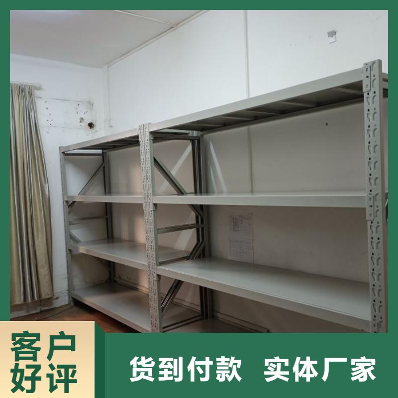 高品质密集文件图纸柜供应商