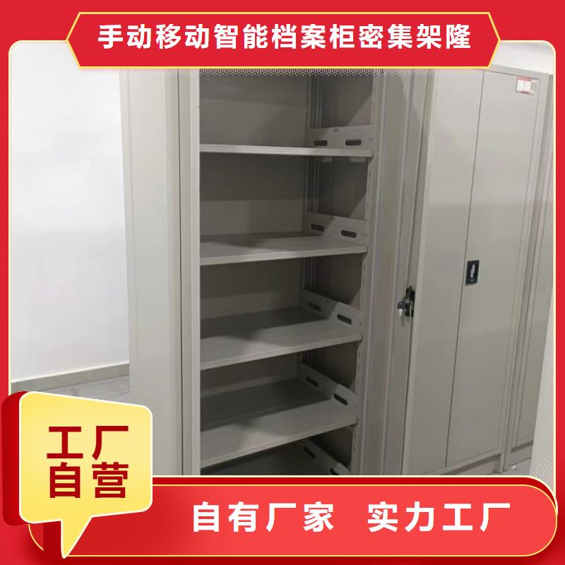 标本密集架精选厂商