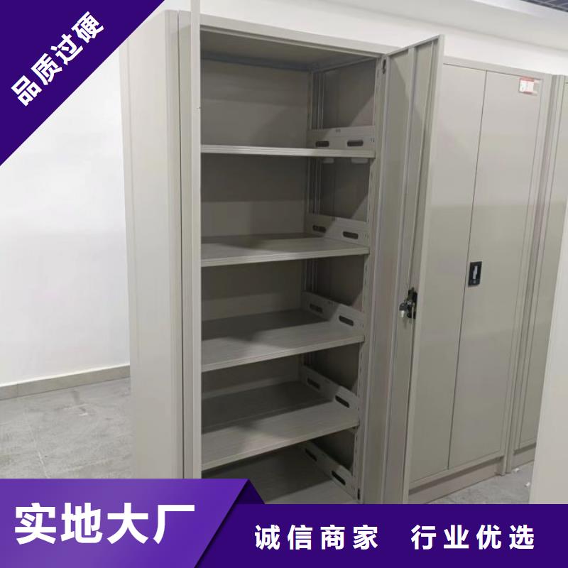 高品质密集文件图纸柜供应商