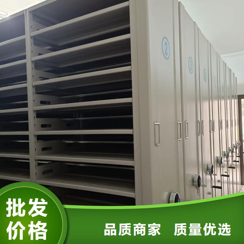 性价高的【桦平】档案资料密集柜