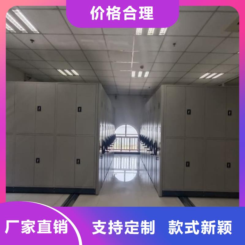 古籍书库樟木密集柜现货充足
