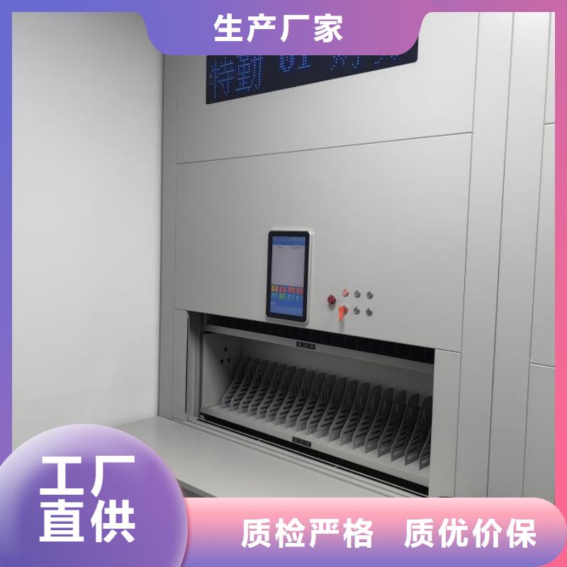 手摇财务凭证密集架-发货快