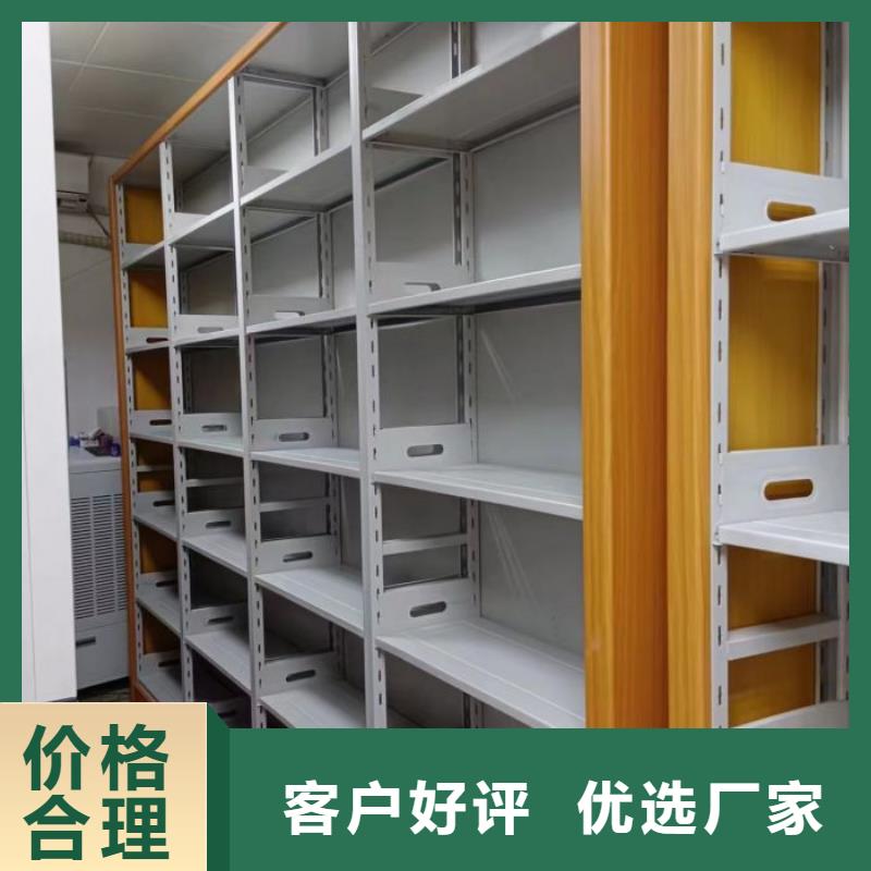 买档案柜必看-售后保证