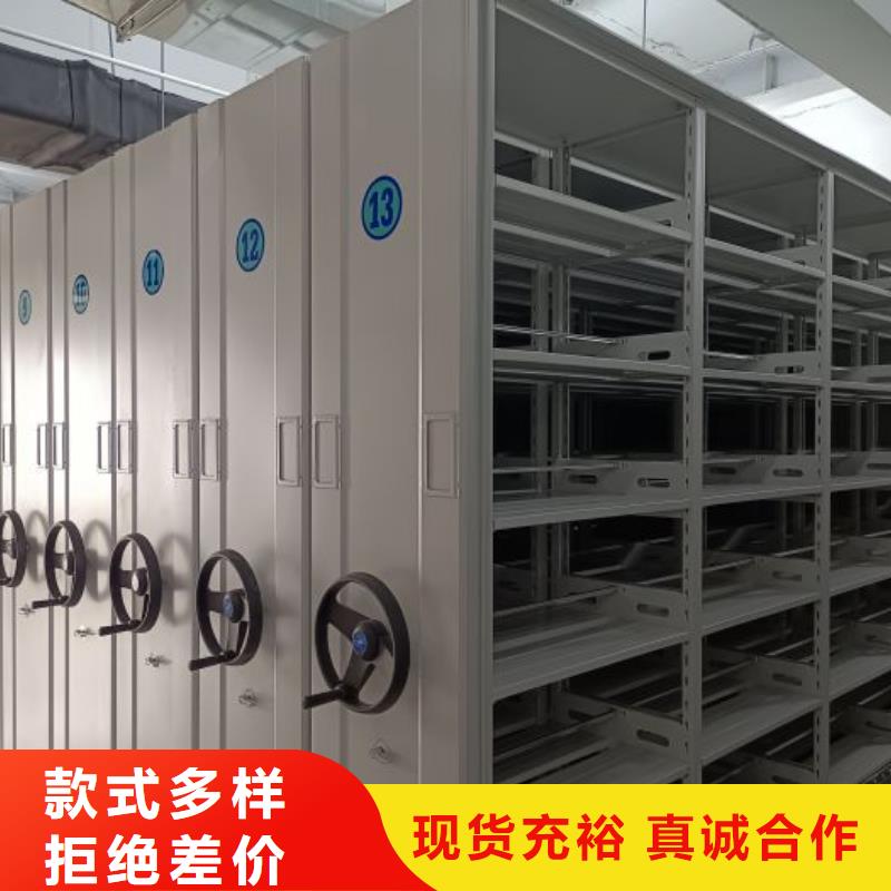 专业制造商【隆顺】手摇文件柜