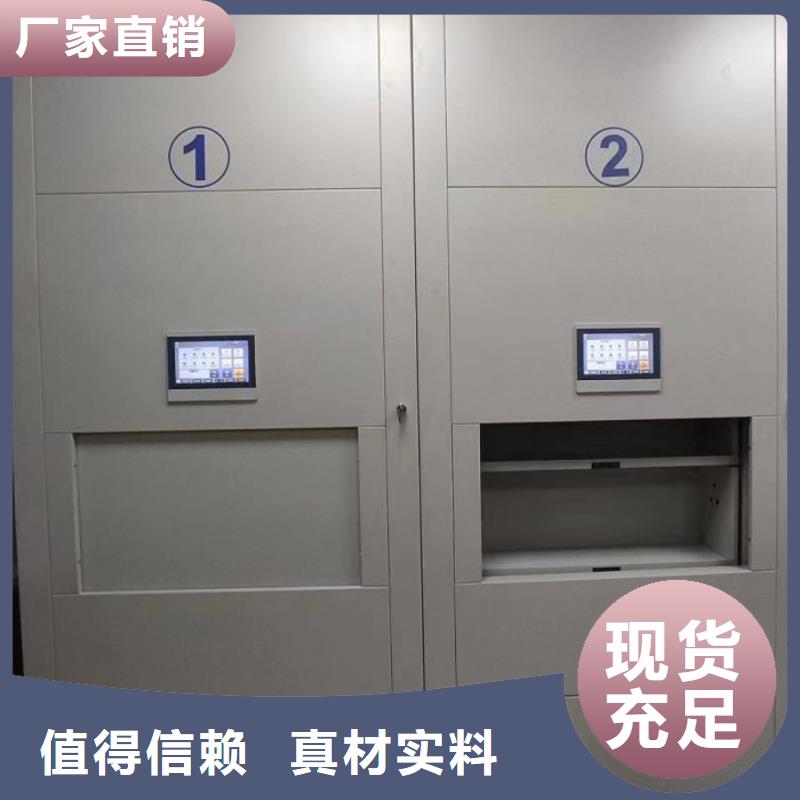 自动选层柜验货合格