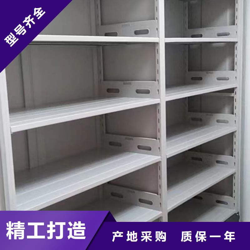 口碑好的档案保管柜厂家